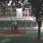 Ecole Marie Curie